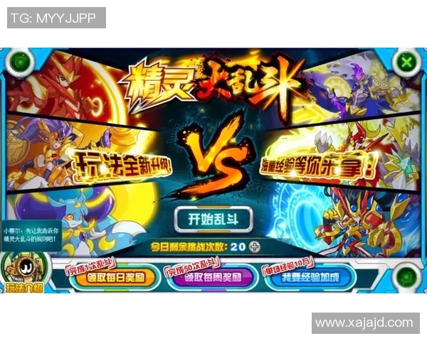 足球明星转会大揭秘从昔日辉煌到新征程的倒数时刻图解