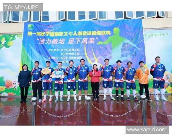 武汉足球明星为家乡发声展现团结力量与希望 武汉足球明星为家乡发声展现团结力量与希望