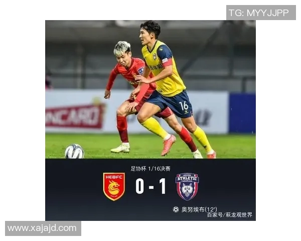 上海上港与贵州队激战正酣比分悬念引人关注