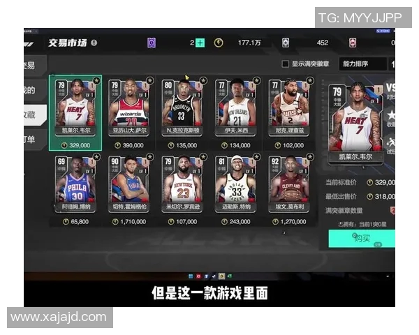 足球明星手游推荐球员卡解析助你打造梦幻阵容提升游戏体验 足球明星手游推荐球员卡解析助你打造梦幻阵容提升游戏体验